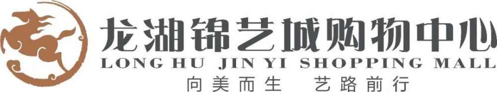 由梁家辉、佘诗曼、周传兮、孙博豪等人主演的跨国商战动作片《西伯利亚风云》，目前正在拍摄中